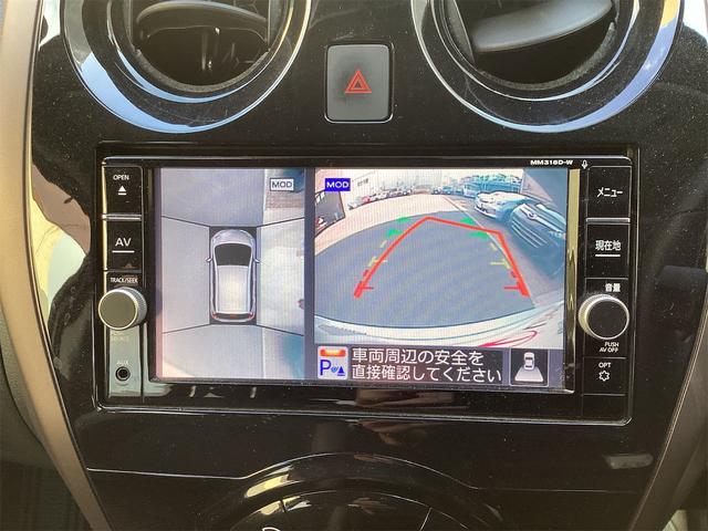 ノート e-パワー メダリスト 衝突軽減B 純正ナビ TV アラウンドビューモニター ETC クルーズコントロール 革巻きステアリング スマートキー プッシュスタート ステアリングスイッチ オートライト 純正アルミホイール(9枚目)