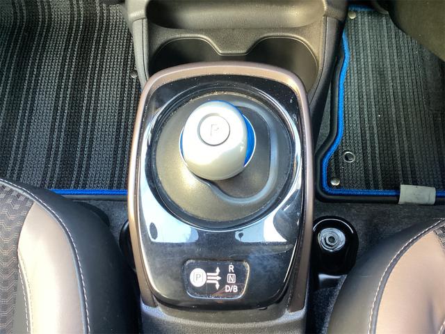 ノート e-パワー メダリスト 衝突軽減B 純正ナビ TV アラウンドビューモニター ETC クルーズコントロール 革巻きステアリング スマートキー プッシュスタート ステアリングスイッチ オートライト 純正アルミホイール(11枚目)