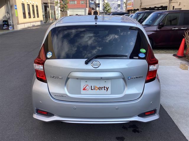 ノート e-パワー メダリスト 衝突軽減B 純正ナビ TV アラウンドビューモニター ETC クルーズコントロール 革巻きステアリング スマートキー プッシュスタート ステアリングスイッチ オートライト 純正アルミホイール(19枚目)