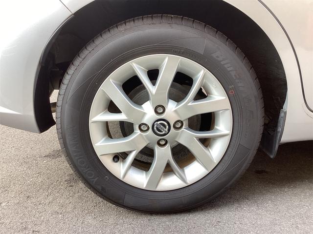 ノート e-パワー メダリスト 衝突軽減B 純正ナビ TV アラウンドビューモニター ETC クルーズコントロール 革巻きステアリング スマートキー プッシュスタート ステアリングスイッチ オートライト 純正アルミホイール(23枚目)