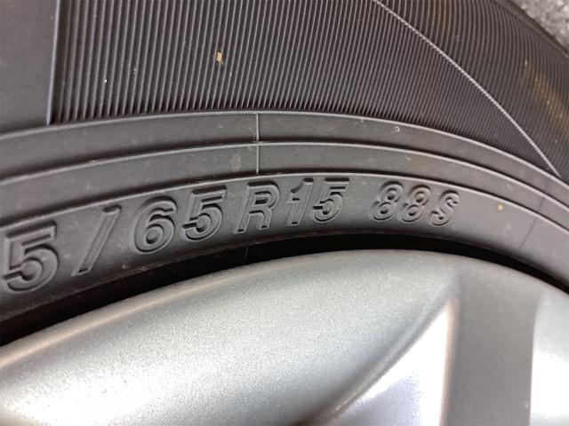 ノート e-パワー メダリスト 衝突軽減B 純正ナビ TV アラウンドビューモニター ETC クルーズコントロール 革巻きステアリング スマートキー プッシュスタート ステアリングスイッチ オートライト 純正アルミホイール(29枚目)