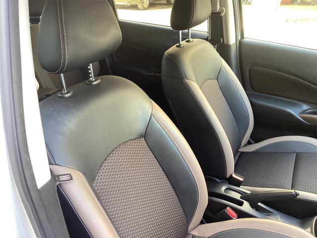 ノート e-パワー メダリスト 衝突軽減B 純正ナビ TV アラウンドビューモニター ETC クルーズコントロール 革巻きステアリング スマートキー プッシュスタート ステアリングスイッチ オートライト 純正アルミホイール(39枚目)