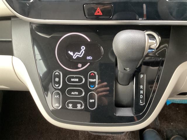 デイズルークス X ETC 全周囲カメラ 両側スライド・片側電動 クリアランスソナー 衝突被害軽減システム スマートキー アイドリングストップ 電動格納ミラー ベンチシート CVT ABS ESC(9枚目)