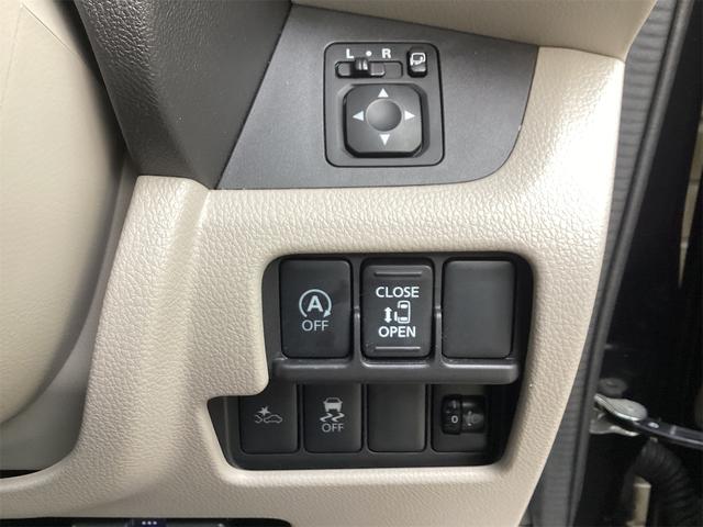 デイズルークス X ETC 全周囲カメラ 両側スライド・片側電動 クリアランスソナー 衝突被害軽減システム スマートキー アイドリングストップ 電動格納ミラー ベンチシート CVT ABS ESC(13枚目)