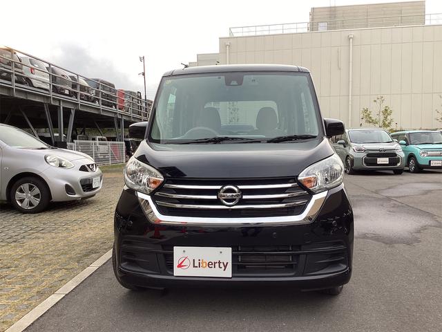 デイズルークス X ETC 全周囲カメラ 両側スライド・片側電動 クリアランスソナー 衝突被害軽減システム スマートキー アイドリングストップ 電動格納ミラー ベンチシート CVT ABS ESC(15枚目)