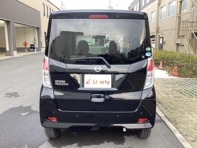 デイズルークス X ETC 全周囲カメラ 両側スライド・片側電動 クリアランスソナー 衝突被害軽減システム スマートキー アイドリングストップ 電動格納ミラー ベンチシート CVT ABS ESC(18枚目)