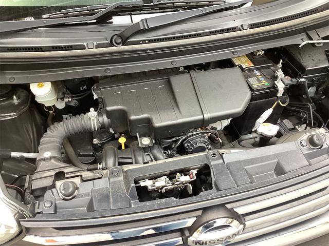 デイズルークス X ETC 全周囲カメラ 両側スライド・片側電動 クリアランスソナー 衝突被害軽減システム スマートキー アイドリングストップ 電動格納ミラー ベンチシート CVT ABS ESC(22枚目)