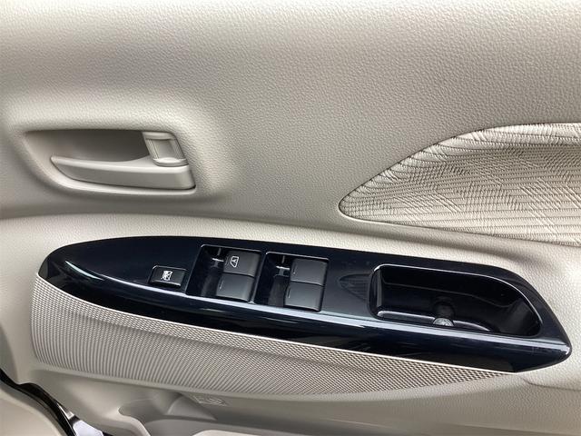 デイズルークス X ETC 全周囲カメラ 両側スライド・片側電動 クリアランスソナー 衝突被害軽減システム スマートキー アイドリングストップ 電動格納ミラー ベンチシート CVT ABS ESC(35枚目)