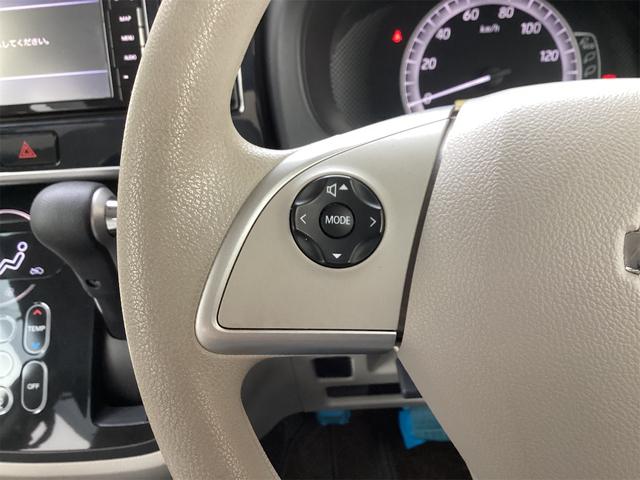 デイズルークス X ETC 全周囲カメラ 両側スライド・片側電動 クリアランスソナー 衝突被害軽減システム スマートキー アイドリングストップ 電動格納ミラー ベンチシート CVT ABS ESC(37枚目)