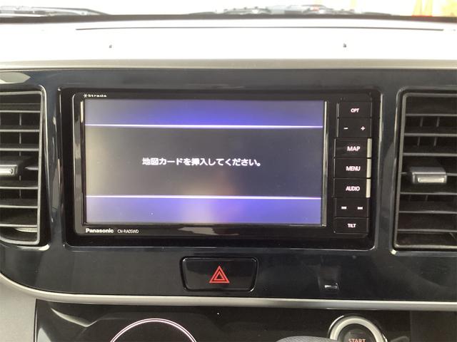 デイズルークス X ETC 全周囲カメラ 両側スライド・片側電動 クリアランスソナー 衝突被害軽減システム スマートキー アイドリングストップ 電動格納ミラー ベンチシート CVT ABS ESC(39枚目)