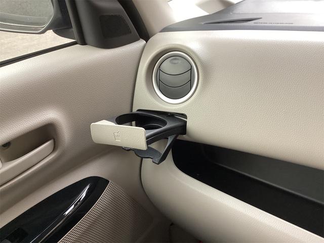 デイズルークス X ETC 全周囲カメラ 両側スライド・片側電動 クリアランスソナー 衝突被害軽減システム スマートキー アイドリングストップ 電動格納ミラー ベンチシート CVT ABS ESC(41枚目)