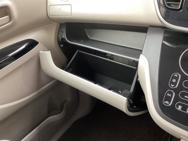 デイズルークス X ETC 全周囲カメラ 両側スライド・片側電動 クリアランスソナー 衝突被害軽減システム スマートキー アイドリングストップ 電動格納ミラー ベンチシート CVT ABS ESC(42枚目)