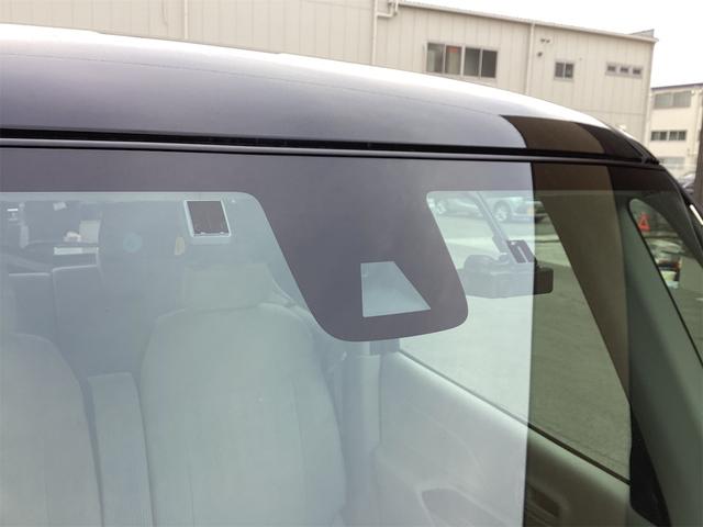 デイズルークス X ETC 全周囲カメラ 両側スライド・片側電動 クリアランスソナー 衝突被害軽減システム スマートキー アイドリングストップ 電動格納ミラー ベンチシート CVT ABS ESC(47枚目)