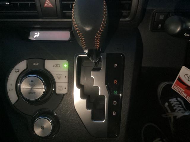 シエンタ ハイブリッドG クエロ トヨタセーフティセンス 純正ナビ Bluetooth対応 Bカメラ ETC 両側自動ドア スマートキー プッシュスタート ステアリングスイッチ 社外アルミホイール 電動格納ミラー(12枚目)