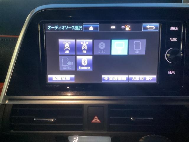 シエンタ ハイブリッドG クエロ トヨタセーフティセンス 純正ナビ Bluetooth対応 Bカメラ ETC 両側自動ドア スマートキー プッシュスタート ステアリングスイッチ 社外アルミホイール 電動格納ミラー(27枚目)