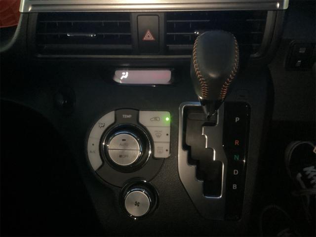 シエンタ ハイブリッドG クエロ トヨタセーフティセンス 純正ナビ Bluetooth対応 Bカメラ ETC 両側自動ドア スマートキー プッシュスタート ステアリングスイッチ 社外アルミホイール 電動格納ミラー(31枚目)