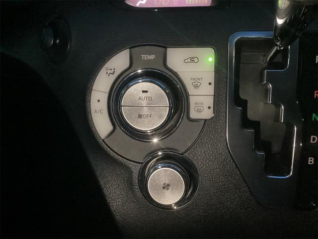 シエンタ ハイブリッドG クエロ トヨタセーフティセンス 純正ナビ Bluetooth対応 Bカメラ ETC 両側自動ドア スマートキー プッシュスタート ステアリングスイッチ 社外アルミホイール 電動格納ミラー(32枚目)