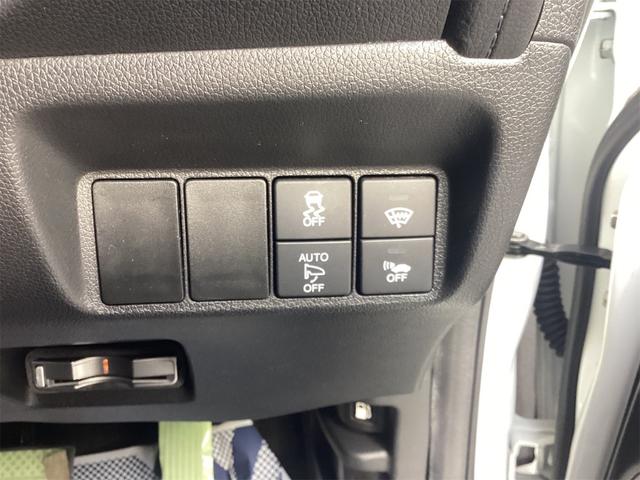 シャトル ハイブリッドZ 安心パッケージ 純正ナビ TV Bカメラ ETC LEDヘッドライト クルーズコントロール パドルシフト 革巻きステアリング スマートキー プッシュスタート 純正アルミホイール 電動格納ミラー(12枚目)