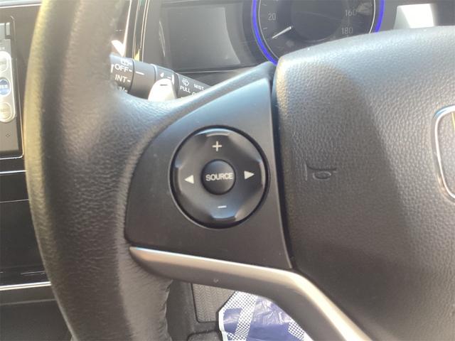 シャトル ハイブリッドZ 安心パッケージ 純正ナビ TV Bカメラ ETC LEDヘッドライト クルーズコントロール パドルシフト 革巻きステアリング スマートキー プッシュスタート 純正アルミホイール 電動格納ミラー(27枚目)