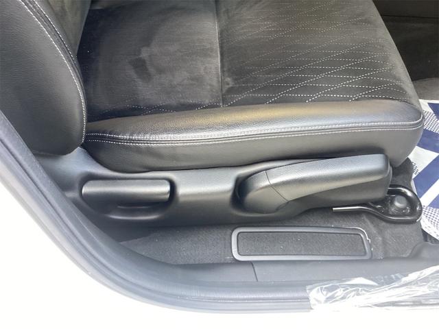 シャトル ハイブリッドZ 安心パッケージ 純正ナビ TV Bカメラ ETC LEDヘッドライト クルーズコントロール パドルシフト 革巻きステアリング スマートキー プッシュスタート 純正アルミホイール 電動格納ミラー(36枚目)