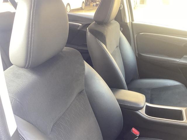 シャトル ハイブリッドZ 安心パッケージ 純正ナビ TV Bカメラ ETC LEDヘッドライト クルーズコントロール パドルシフト 革巻きステアリング スマートキー プッシュスタート 純正アルミホイール 電動格納ミラー(43枚目)