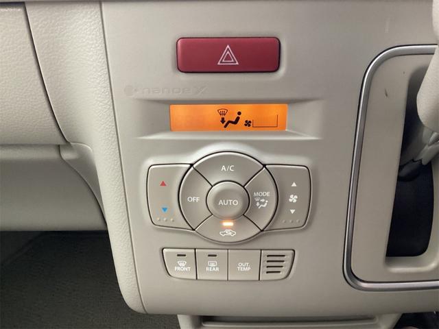 アルトラパン X 衝突軽減B 純正ディスプレイ Bカメラ HIDヘッドライト スマートキー プッシュスタート アイドリングストップ 前席シートヒーター 革巻きステアリング ステアリングスイッチ 純正アルミホイール(8枚目)