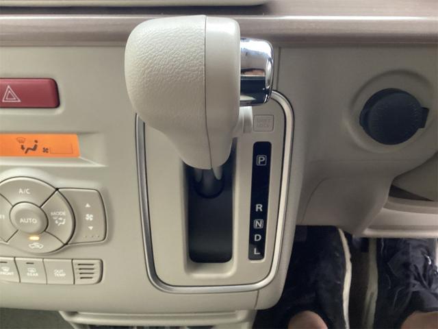 アルトラパン X 衝突軽減B 純正ディスプレイ Bカメラ HIDヘッドライト スマートキー プッシュスタート アイドリングストップ 前席シートヒーター 革巻きステアリング ステアリングスイッチ 純正アルミホイール(9枚目)