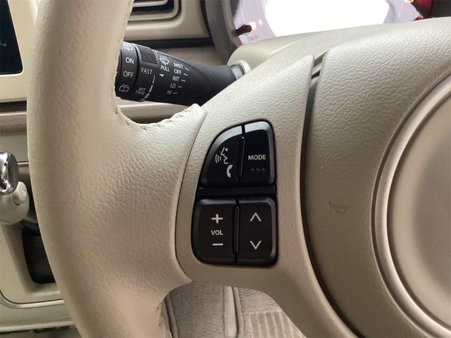 アルトラパン X 衝突軽減B 純正ディスプレイ Bカメラ HIDヘッドライト スマートキー プッシュスタート アイドリングストップ 前席シートヒーター 革巻きステアリング ステアリングスイッチ 純正アルミホイール(13枚目)