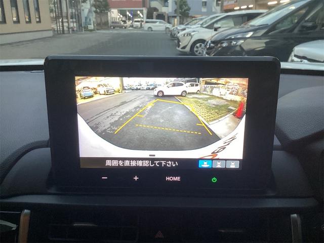 WR-V Z+ HondaSENSING 純正ディスプレイ Bluetooth対応 Bカメラ ETC アダプティブクルーズコントロール LEDヘッドライト フォグライト スマートキー プッシュスタート 革巻きハンドル(9枚目)