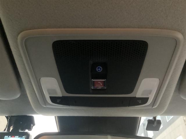 WR-V Z+ HondaSENSING 純正ディスプレイ Bluetooth対応 Bカメラ ETC アダプティブクルーズコントロール LEDヘッドライト フォグライト スマートキー プッシュスタート 革巻きハンドル(32枚目)