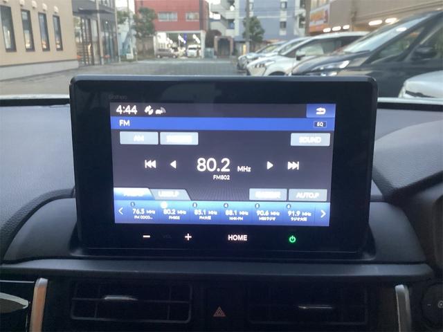 WR-V Z+ HondaSENSING 純正ディスプレイ Bluetooth対応 Bカメラ ETC アダプティブクルーズコントロール LEDヘッドライト フォグライト スマートキー プッシュスタート 革巻きハンドル(45枚目)