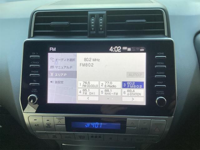 ランドクルーザープラド TX 4WD 全周囲カメラ 純正9インチディスプレイ クリアランスソナー オートクルーズコントロール レーンアシスト 衝突被害軽減システム サンルーフ ナビ オートマチックハイビーム LEDヘッドランプ(9枚目)