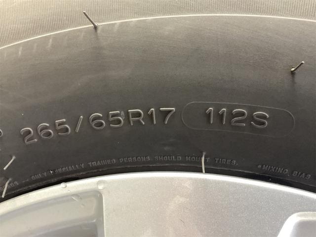 ランドクルーザープラド TX 4WD 全周囲カメラ 純正9インチディスプレイ クリアランスソナー オートクルーズコントロール レーンアシスト 衝突被害軽減システム サンルーフ ナビ オートマチックハイビーム LEDヘッドランプ(48枚目)