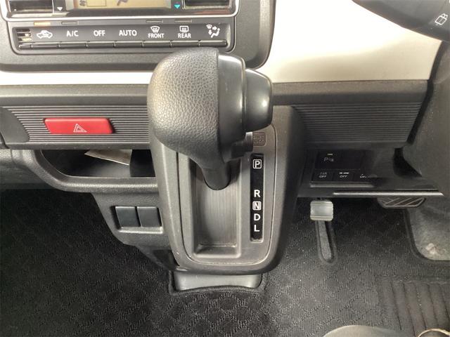 スペーシア ハイブリッドG 衝突軽減B 社外ナビ TV 両側スライドドア スマートキー プッシュスタート アイドリングストップ ヘッドライトレベライザー 電動格納ミラー オートエアコン(10枚目)