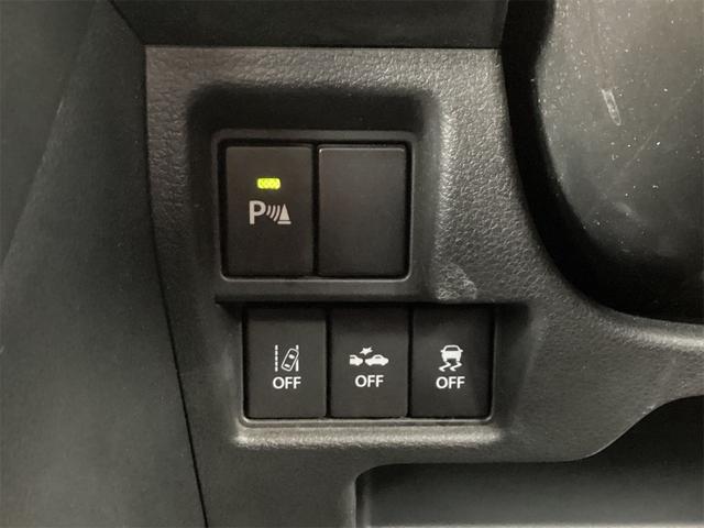 スペーシア ハイブリッドG 衝突軽減B 社外ナビ TV 両側スライドドア スマートキー プッシュスタート アイドリングストップ ヘッドライトレベライザー 電動格納ミラー オートエアコン(11枚目)