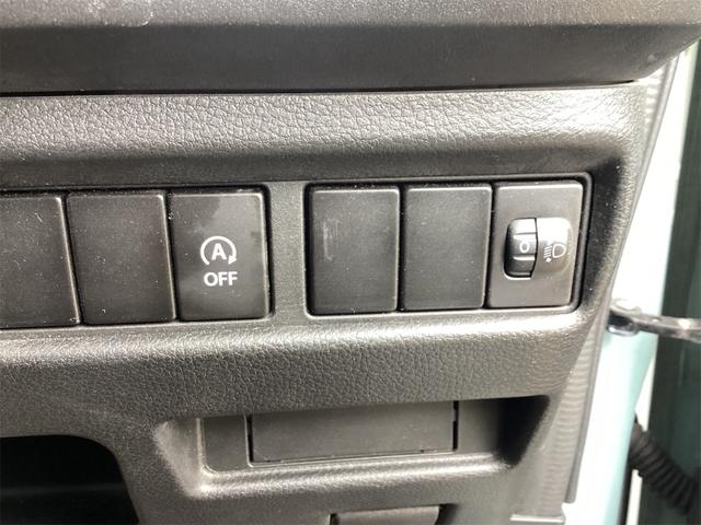 スペーシア ハイブリッドG 衝突軽減B 社外ナビ TV 両側スライドドア スマートキー プッシュスタート アイドリングストップ ヘッドライトレベライザー 電動格納ミラー オートエアコン(12枚目)