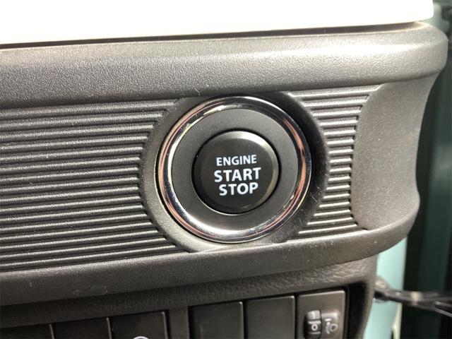 スペーシア ハイブリッドG 衝突軽減B 社外ナビ TV 両側スライドドア スマートキー プッシュスタート アイドリングストップ ヘッドライトレベライザー 電動格納ミラー オートエアコン(13枚目)