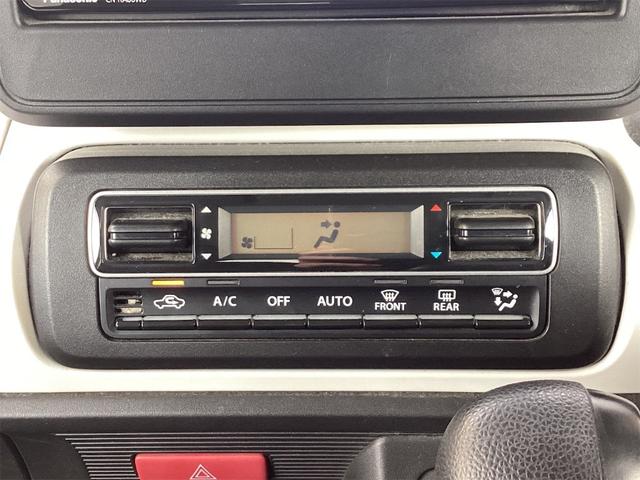 スペーシア ハイブリッドG 衝突軽減B 社外ナビ TV 両側スライドドア スマートキー プッシュスタート アイドリングストップ ヘッドライトレベライザー 電動格納ミラー オートエアコン(24枚目)