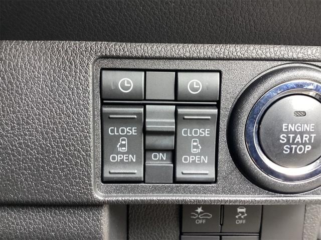 ムーヴキャンバス ストライプスG 衝突軽減B 電子パーキング 両側自動ドア LEDヘッドライト フォグライト スマートキー プッシュスタート アイドリングストップ ステアリングスイッチ 電動格納ミラー オートエアコン(9枚目)