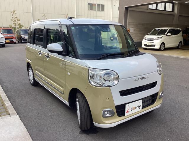 ムーヴキャンバス ストライプスG 衝突軽減B 電子パーキング 両側自動ドア LEDヘッドライト フォグライト スマートキー プッシュスタート アイドリングストップ ステアリングスイッチ 電動格納ミラー オートエアコン(16枚目)