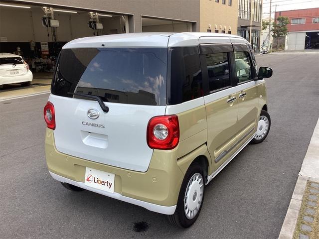 ムーヴキャンバス ストライプスG 衝突軽減B 電子パーキング 両側自動ドア LEDヘッドライト フォグライト スマートキー プッシュスタート アイドリングストップ ステアリングスイッチ 電動格納ミラー オートエアコン(18枚目)