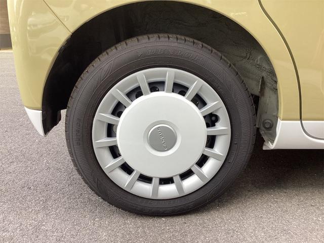 ムーヴキャンバス ストライプスG 衝突軽減B 電子パーキング 両側自動ドア LEDヘッドライト フォグライト スマートキー プッシュスタート アイドリングストップ ステアリングスイッチ 電動格納ミラー オートエアコン(23枚目)