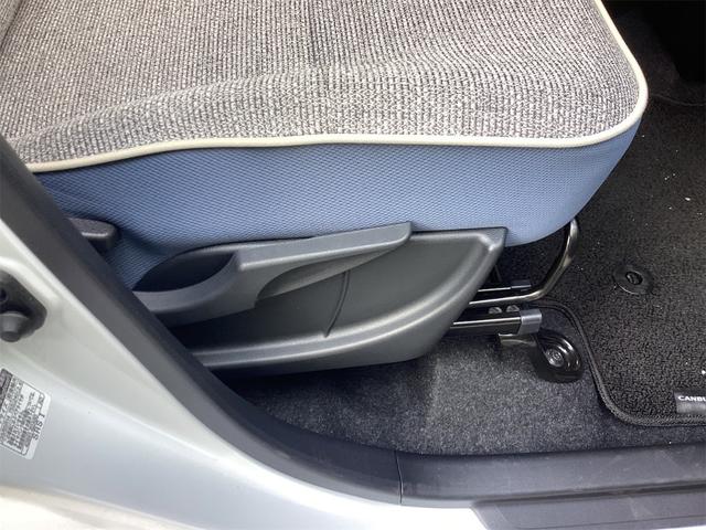 ムーヴキャンバス ストライプスG 衝突軽減B 電子パーキング 両側自動ドア LEDヘッドライト フォグライト スマートキー プッシュスタート アイドリングストップ ステアリングスイッチ 電動格納ミラー オートエアコン(34枚目)