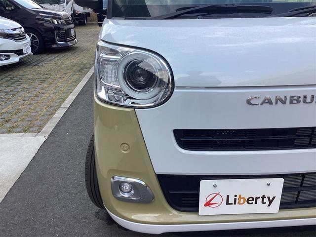 ムーヴキャンバス ストライプスG 衝突軽減B 電子パーキング 両側自動ドア LEDヘッドライト フォグライト スマートキー プッシュスタート アイドリングストップ ステアリングスイッチ 電動格納ミラー オートエアコン(35枚目)