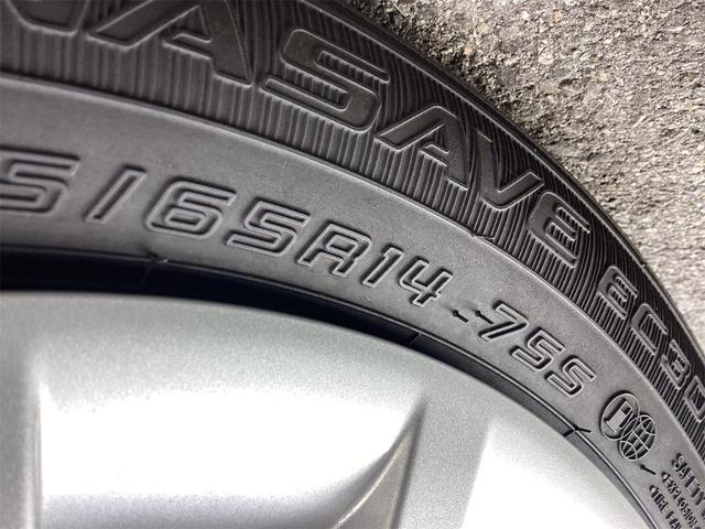 ムーヴキャンバス ストライプスG 衝突軽減B 電子パーキング 両側自動ドア LEDヘッドライト フォグライト スマートキー プッシュスタート アイドリングストップ ステアリングスイッチ 電動格納ミラー オートエアコン(38枚目)