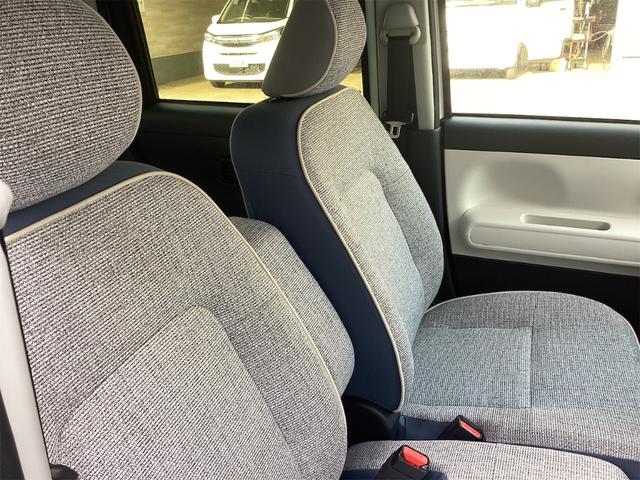 ムーヴキャンバス ストライプスG 衝突軽減B 電子パーキング 両側自動ドア LEDヘッドライト フォグライト スマートキー プッシュスタート アイドリングストップ ステアリングスイッチ 電動格納ミラー オートエアコン(39枚目)