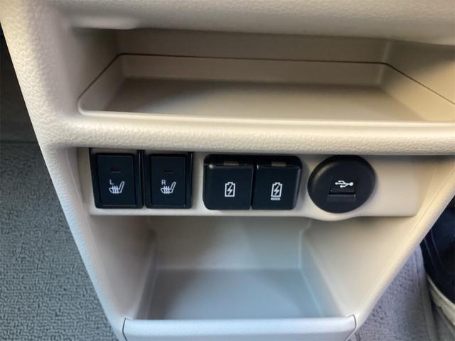 アルトラパン X 衝突軽減B 純正ナビ TV 全方位カメラ LEDヘッドライト スマートキー プッシュスタート アイドリングストップ 革巻きステアリング 前席シートヒーター ステアリングスイッチ 純正アルミホイール(26枚目)