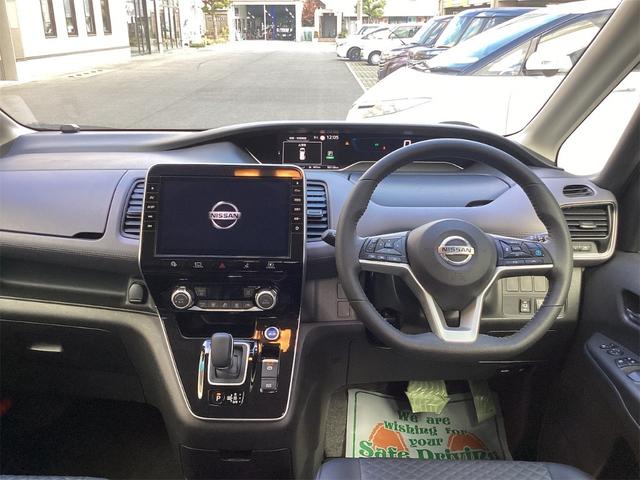 セレナ e-パワー ハイウェイスターV 衝突軽減B 防水シート プロパイロット 純正9インチナビ TV アラウンドビューモニター フリップダウンモニター クルーズコントロール 両側自動ドア LEDヘッドライト フォグライト スマートキー(5枚目)