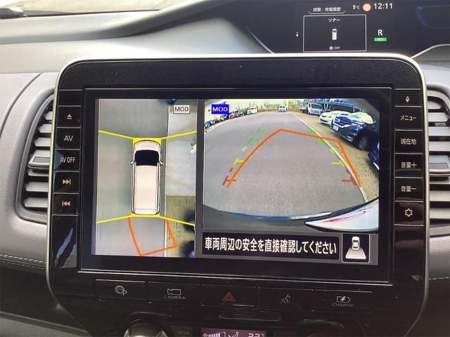 セレナ e-パワー ハイウェイスターV 衝突軽減B 防水シート プロパイロット 純正9インチナビ TV アラウンドビューモニター フリップダウンモニター クルーズコントロール 両側自動ドア LEDヘッドライト フォグライト スマートキー(7枚目)