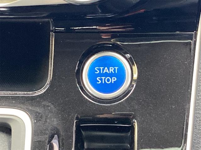 セレナ e-パワー ハイウェイスターV 衝突軽減B 防水シート プロパイロット 純正9インチナビ TV アラウンドビューモニター フリップダウンモニター クルーズコントロール 両側自動ドア LEDヘッドライト フォグライト スマートキー(11枚目)